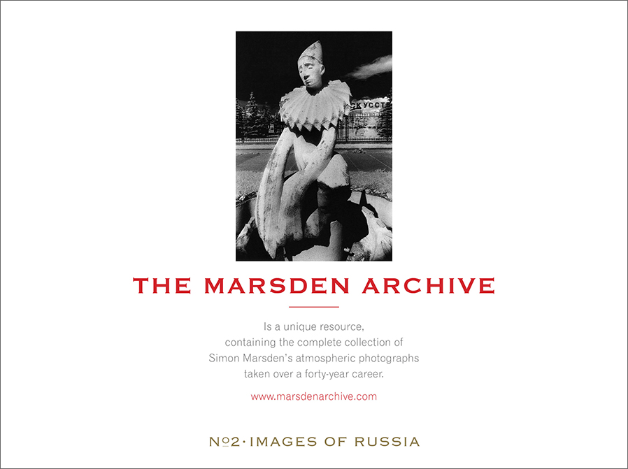 Marsden_Archive_cover